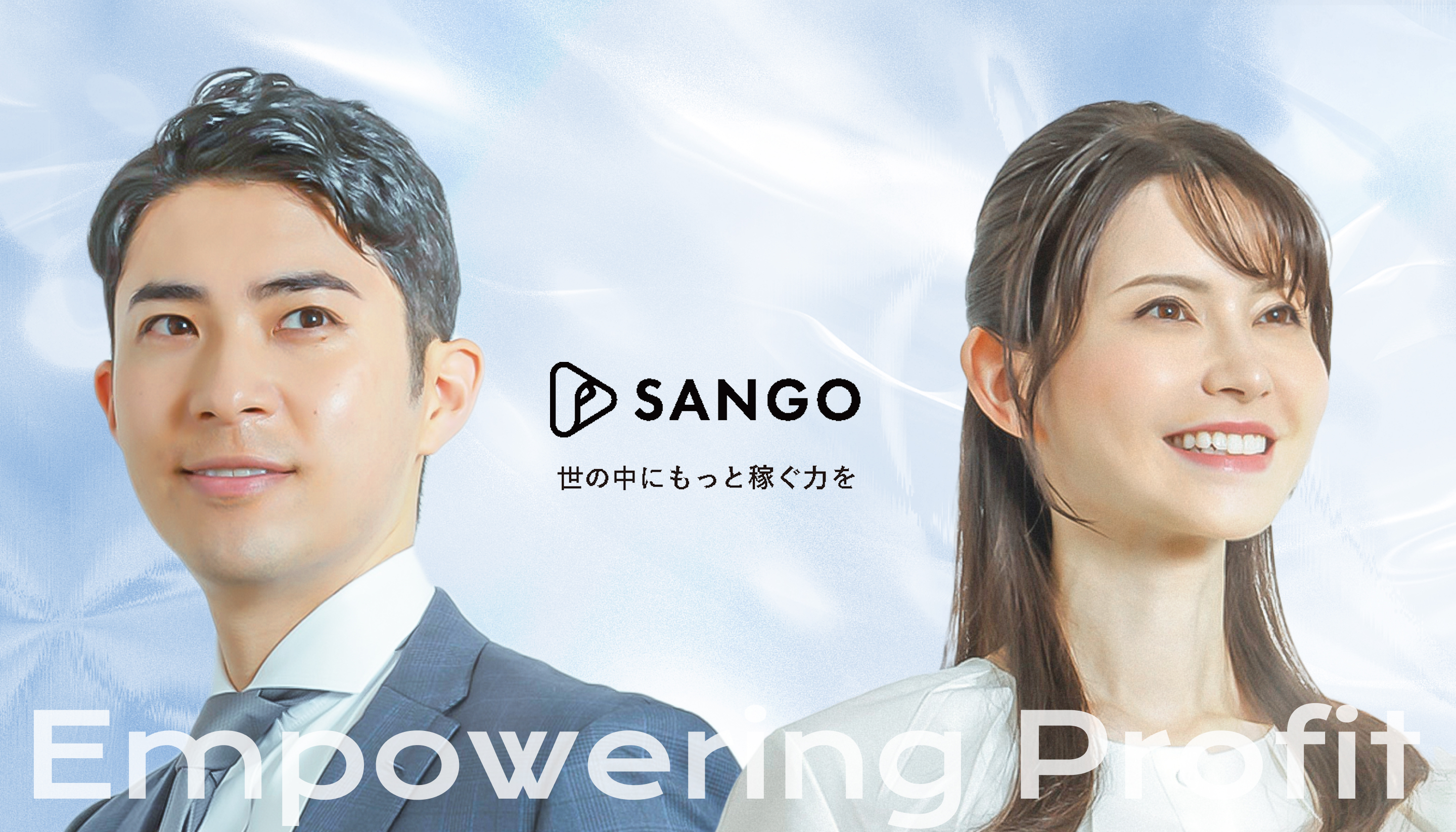 お客様の声（テスト４）